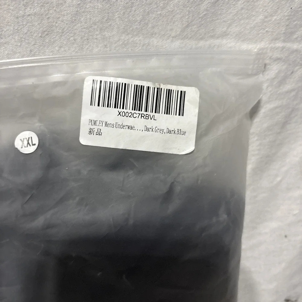 PUMIEY 9 Pairs Men's Underwear‎ Undergarments 2XL  New